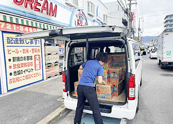 配達　ドリーム東大阪店　お酒･お米・飲料水・ギフトのことならお任せください。