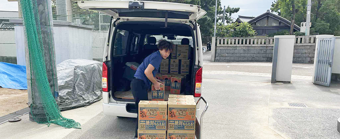 ドリーム東大阪店 お酒・お米・飲料水・ギフトのことならお任せください