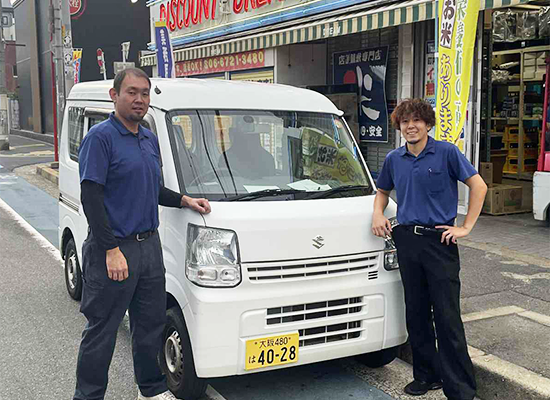 ドリーム東大阪店　業務用卸・お酒･お米・飲料水・ギフトのことならお任せください。
